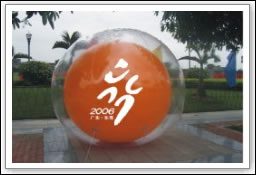 pvc inflatable ball