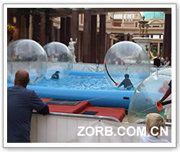 The water ball is used in square