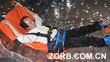 cushion zorb ball, harness zorb ball